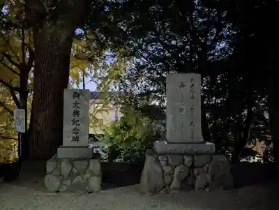 那珂八幡宮(福岡県)