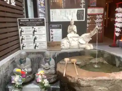 万松寺(愛知県)