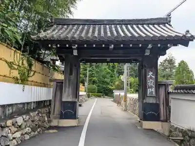 南禅寺(京都府)
