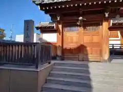 上福寺(大阪府)