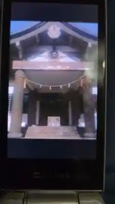 公時神社(神奈川県)