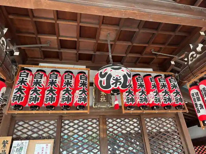 大阪天満宮(大阪府)