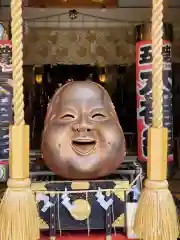 鷲神社(東京都)