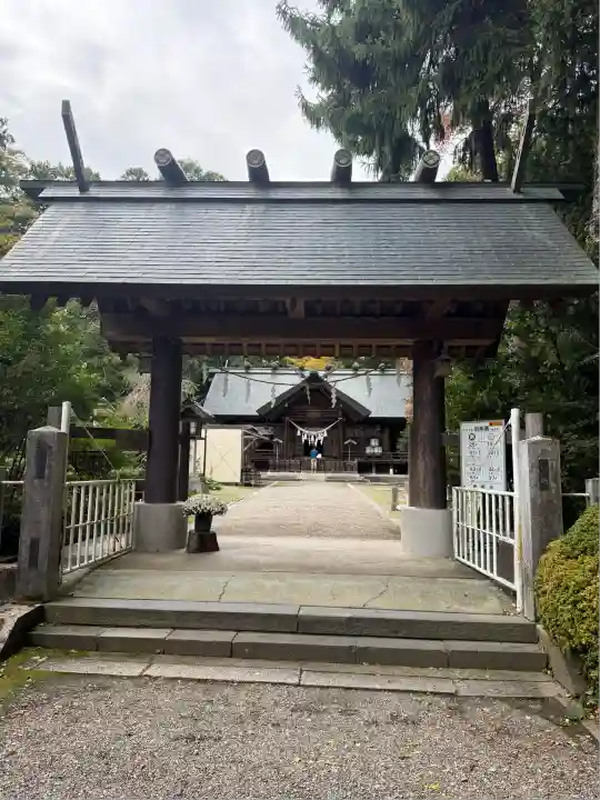 神明社(宮城県)