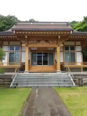 正福寺(栃木県)