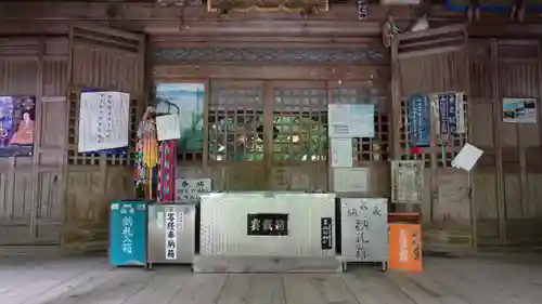 大宝寺(愛媛県)
