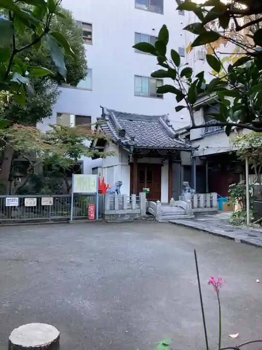 金刀比羅神社(東京都)