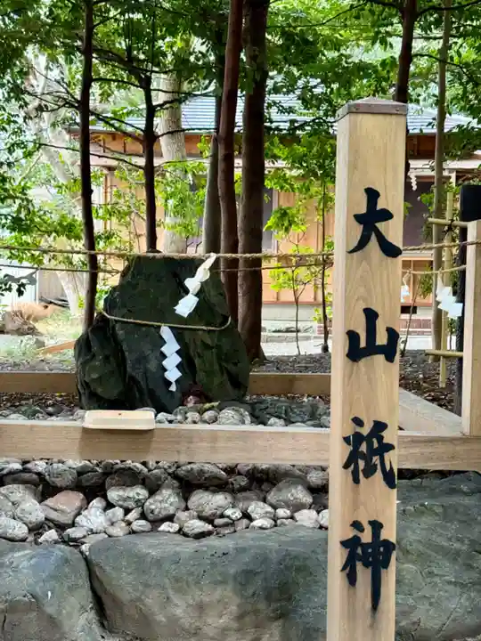 船江上社(三重県)