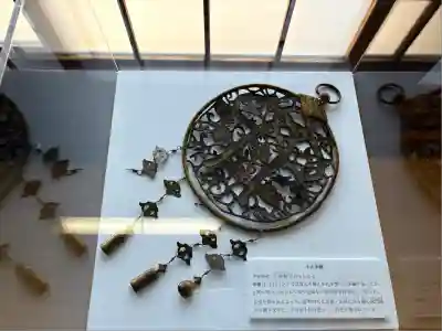 福勝寺(京都府)