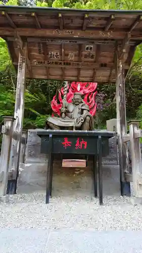 尊永寺の像