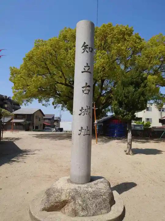 知立神社のその他建物