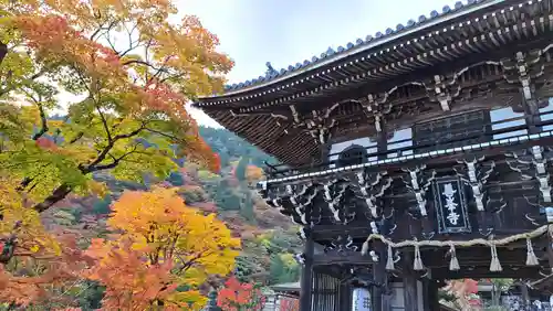 善峯寺の山門・神門