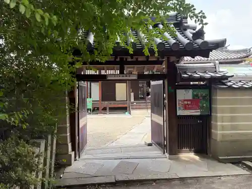 如願寺(大阪府)
