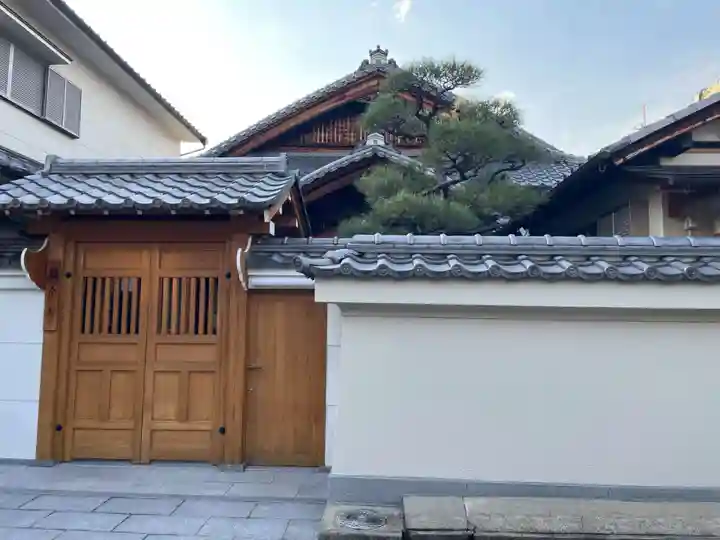 称念寺(京都府)