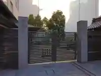 燈籠堂 浄教寺(京都府)