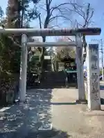 神山神社(神奈川県)