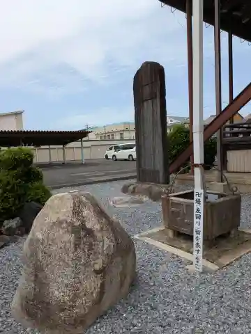 新善光寺(岐阜県)