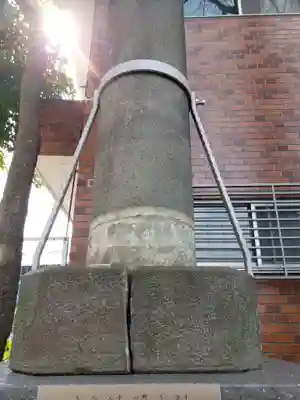 穏田神社のその他建物