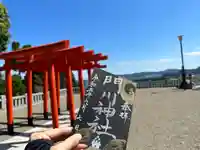 門川神社(宮崎県)