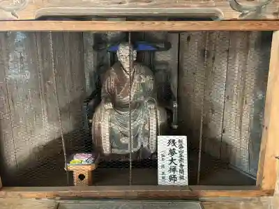 円通三匝堂（さざえ堂）(福島県)