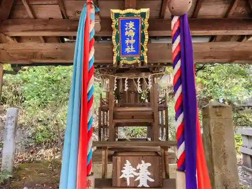 梛八幡神社(兵庫県)