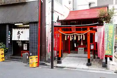 豊川稲荷(宮城県)