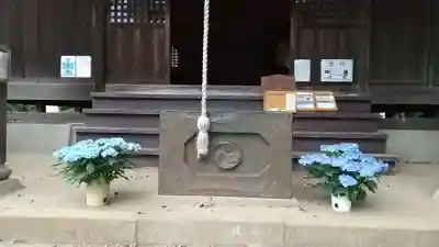 伏木香取神社の本殿・本堂