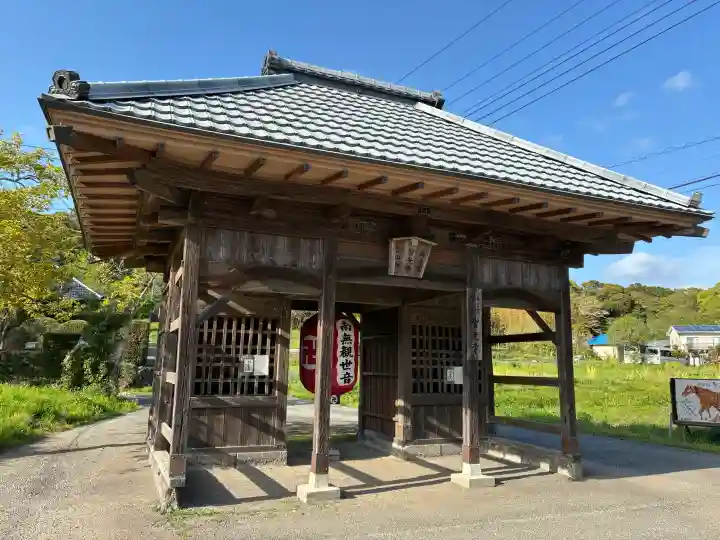 智光寺の{uncategorized: "未分類", other: "その他", undefined: "問題あり", building: "その他建物", grave: "お墓", sacred_gate: "鳥居", guardian: "狛犬", statue: "像", buddha: "仏像", history: "歴史", nature: "自然", garden: "庭園", animal: "動物", pagoda: "塔", temizu: "手水舎", mountain_gate: "山門・神門", sanctuary: "本殿・本堂", subordinate: "末社・摂社", art: "芸術", scenery: "景色", jizo: "地蔵", ema: "絵馬", goshuin: "御朱印", omikuji: "おみくじ", items: "授与品その他", amulet: "お守り", goshuincho: "御朱印帳", eats: "食事", festival: "お祭り", votive_dance: "神楽", shichigosan: "七五三参", wedding: "結婚式", experience: "体験その他", initially: "初詣", around: "周辺", anti_infection: "感染症対策"}