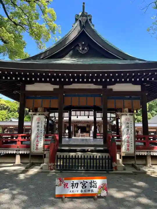 武蔵一宮氷川神社の{uncategorized: "未分類", other: "その他", undefined: "問題あり", building: "その他建物", grave: "お墓", sacred_gate: "鳥居", guardian: "狛犬", statue: "像", buddha: "仏像", history: "歴史", nature: "自然", garden: "庭園", animal: "動物", pagoda: "塔", temizu: "手水舎", mountain_gate: "山門・神門", sanctuary: "本殿・本堂", subordinate: "末社・摂社", art: "芸術", scenery: "景色", jizo: "地蔵", ema: "絵馬", goshuin: "御朱印", omikuji: "おみくじ", items: "授与品その他", amulet: "お守り", goshuincho: "御朱印帳", eats: "食事", festival: "お祭り", votive_dance: "神楽", shichigosan: "七五三参", wedding: "結婚式", experience: "体験その他", initially: "初詣", around: "周辺", anti_infection: "感染症対策"}