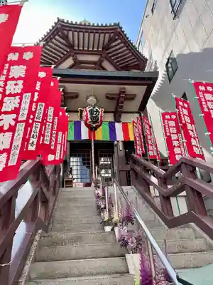 薬研堀不動院(川崎大師東京別院)(東京都)