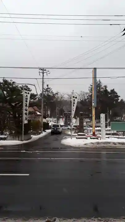 石山神社(北海道)