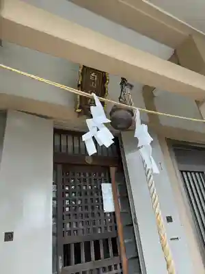 白山神社の本殿・本堂