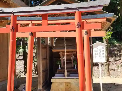 破磐神社の末社