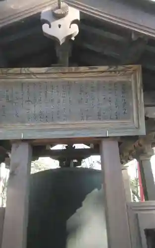 熊野神社(宮城県)