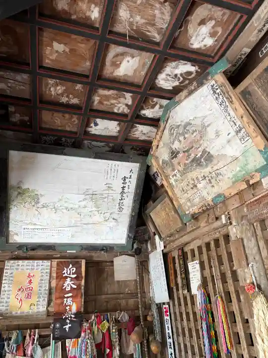 高讃寺の{uncategorized: "未分類", other: "その他", undefined: "問題あり", building: "その他建物", grave: "お墓", sacred_gate: "鳥居", guardian: "狛犬", statue: "像", buddha: "仏像", history: "歴史", nature: "自然", garden: "庭園", animal: "動物", pagoda: "塔", temizu: "手水舎", mountain_gate: "山門・神門", sanctuary: "本殿・本堂", subordinate: "末社・摂社", art: "芸術", scenery: "景色", jizo: "地蔵", ema: "絵馬", goshuin: "御朱印", omikuji: "おみくじ", items: "授与品その他", amulet: "お守り", goshuincho: "御朱印帳", eats: "食事", festival: "お祭り", votive_dance: "神楽", shichigosan: "七五三参", wedding: "結婚式", experience: "体験その他", initially: "初詣", around: "周辺", anti_infection: "感染症対策"}