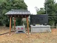 浅間神社の手水舎