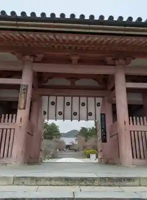 仁和寺(京都府)