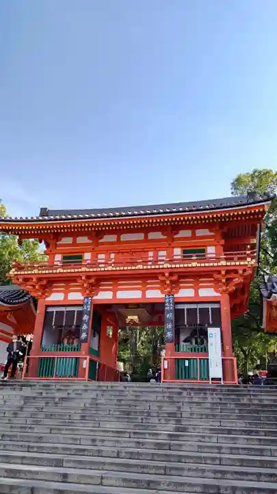 八坂神社(祇園さん)の山門・神門