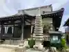 新井寺の{uncategorized: "未分類", other: "その他", undefined: "問題あり", building: "その他建物", grave: "お墓", sacred_gate: "鳥居", guardian: "狛犬", statue: "像", buddha: "仏像", history: "歴史", nature: "自然", garden: "庭園", animal: "動物", pagoda: "塔", temizu: "手水舎", mountain_gate: "山門・神門", sanctuary: "本殿・本堂", subordinate: "末社・摂社", art: "芸術", scenery: "景色", jizo: "地蔵", ema: "絵馬", goshuin: "御朱印", omikuji: "おみくじ", items: "授与品その他", amulet: "お守り", goshuincho: "御朱印帳", eats: "食事", festival: "お祭り", votive_dance: "神楽", shichigosan: "七五三参", wedding: "結婚式", experience: "体験その他", initially: "初詣", around: "周辺", anti_infection: "感染症対策"}
