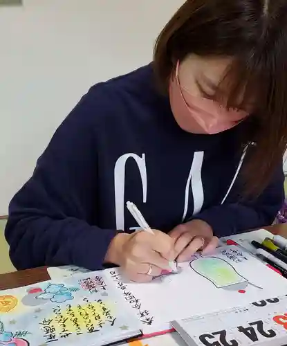 上合寺(福島県)