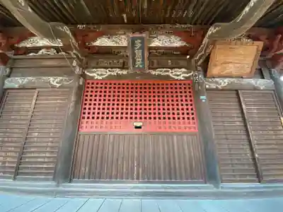 毘沙門堂(埼玉県)