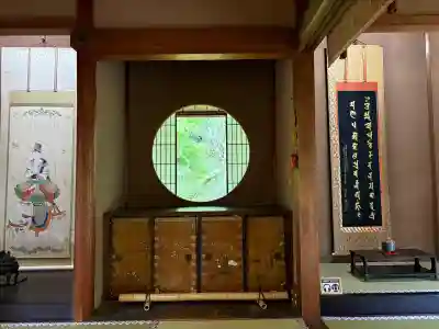 雲龍院の{uncategorized: "未分類", other: "その他", undefined: "問題あり", building: "その他建物", grave: "お墓", sacred_gate: "鳥居", guardian: "狛犬", statue: "像", buddha: "仏像", history: "歴史", nature: "自然", garden: "庭園", animal: "動物", pagoda: "塔", temizu: "手水舎", mountain_gate: "山門・神門", sanctuary: "本殿・本堂", subordinate: "末社・摂社", art: "芸術", scenery: "景色", jizo: "地蔵", ema: "絵馬", goshuin: "御朱印", omikuji: "おみくじ", items: "授与品その他", amulet: "お守り", goshuincho: "御朱印帳", eats: "食事", festival: "お祭り", votive_dance: "神楽", shichigosan: "七五三参", wedding: "結婚式", experience: "体験その他", initially: "初詣", around: "周辺", anti_infection: "感染症対策"}