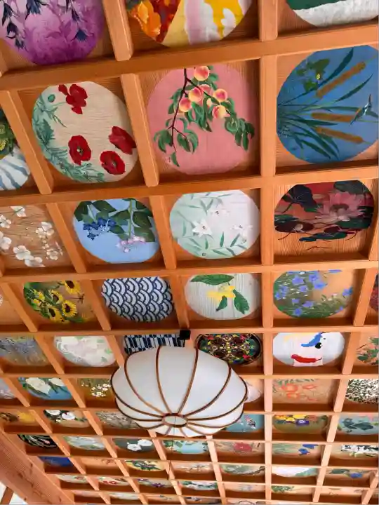 正寿院(京都府)