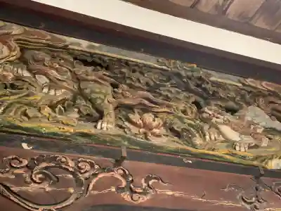 明鏡山龍雲寺の芸術