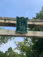 大山祇神社の建物その他