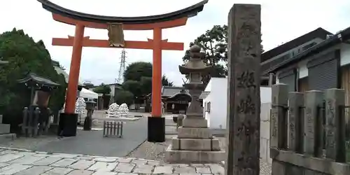 姫嶋神社(大阪府)