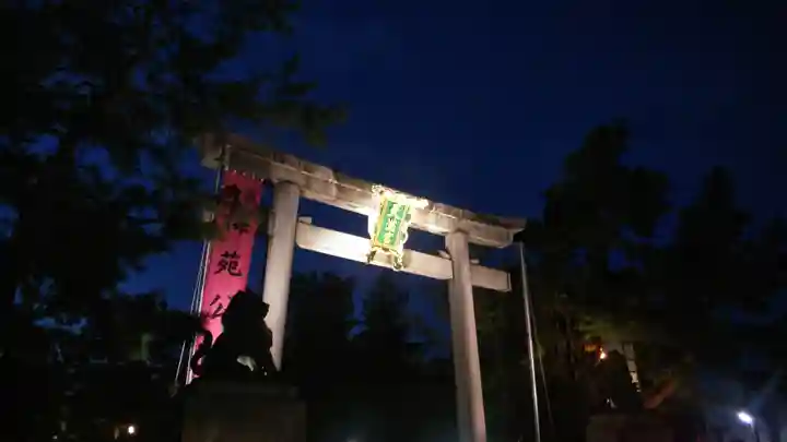 北野天満宮の鳥居