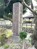 関神社 御旅所(三重県)