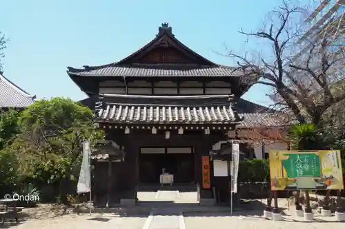 大念佛寺(大阪府)