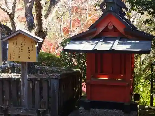 長谷寺(奈良県)
